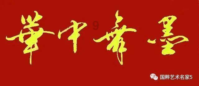 救援甜蜜熊